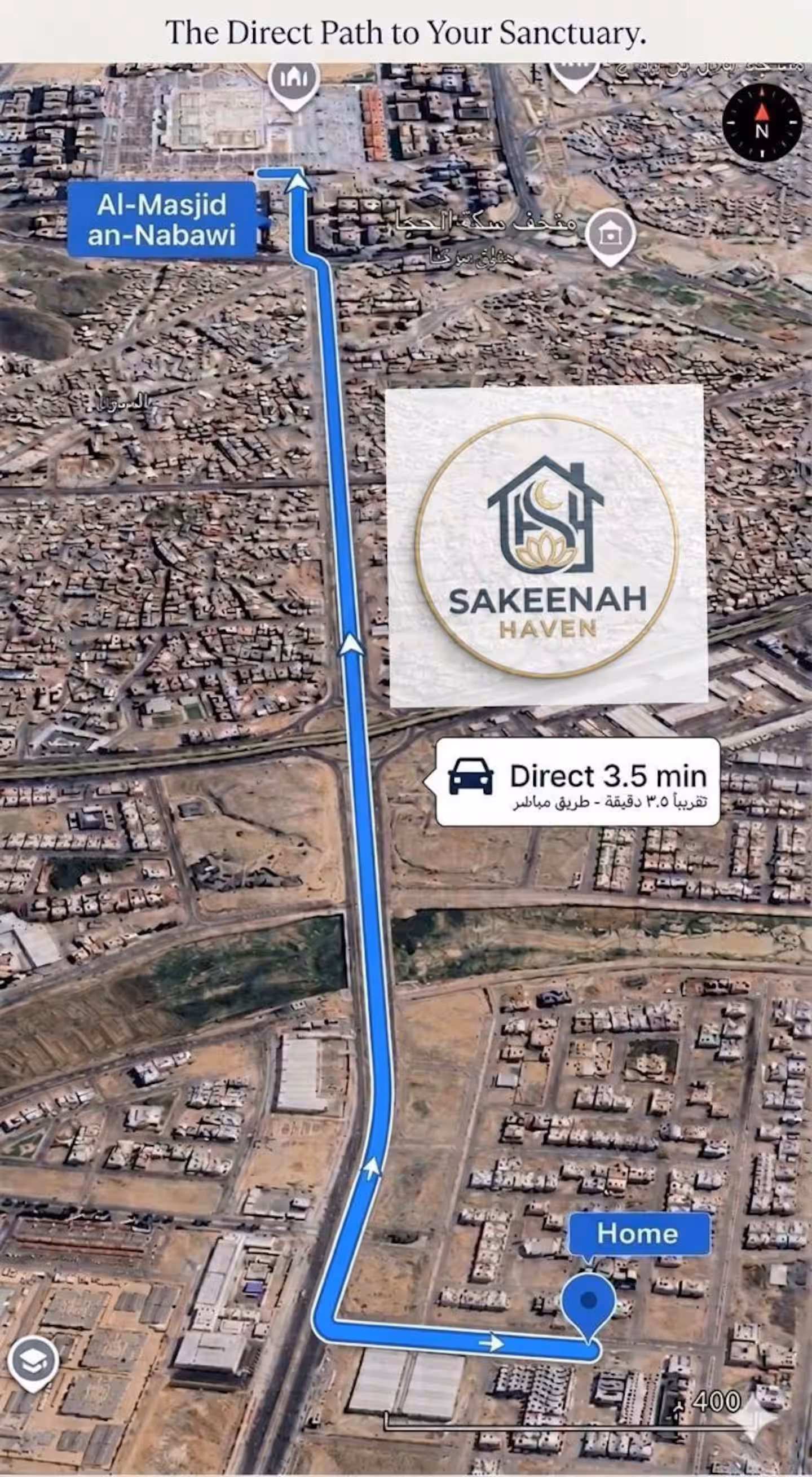 شقة دوبلكس